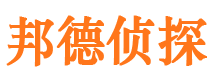 文县外遇出轨调查取证